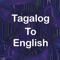 Welcome to Tagalog to English Translator (Dictionary)