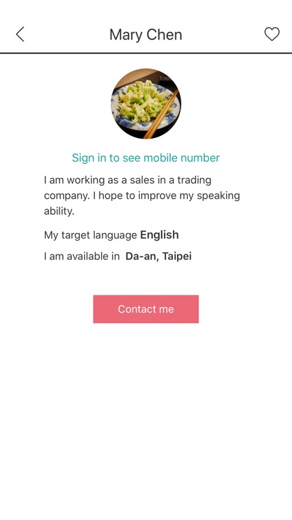 Language Parents screenshot-3