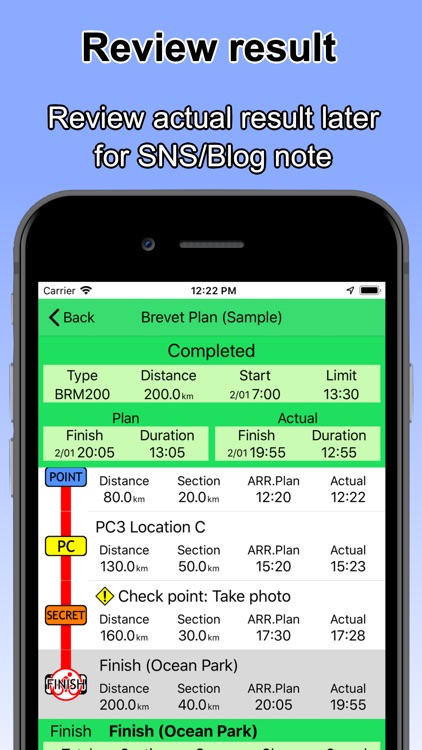 Brevet Manager screenshot-6