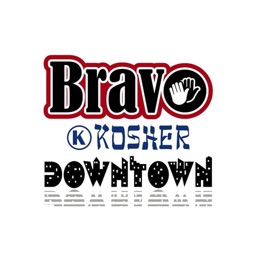 Bravo Kosher Downtown Pizza