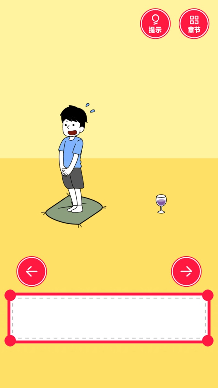 智斗渣男 扎心了，老铁