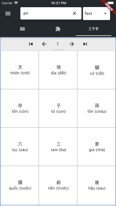 How to cancel & delete Han Viet Dictionary from iphone & ipad 3