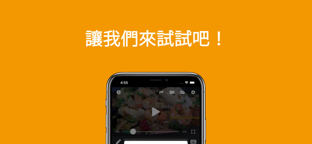 華蓋(圖4)-速報App