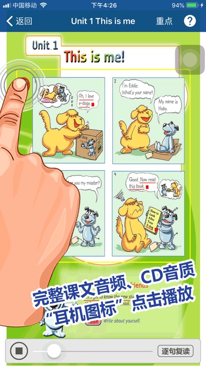 刘老师系列-译林版七上英语同步练习