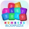Numbers Block Puzzle (数字块拼图)