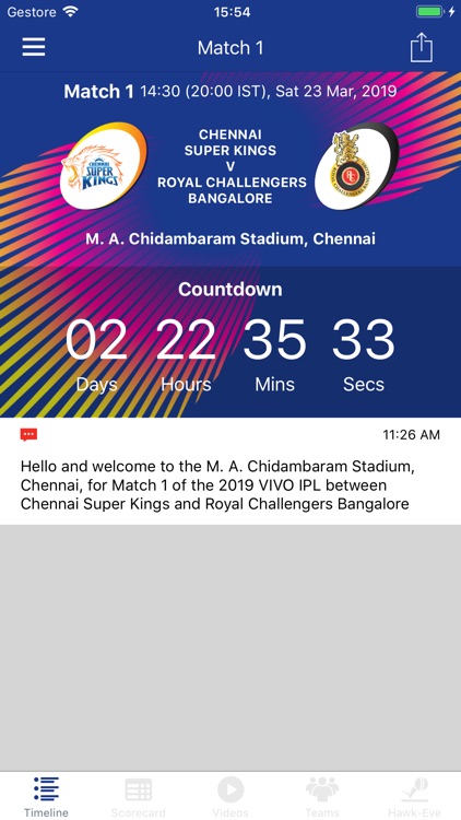 IPL screenshot-3
