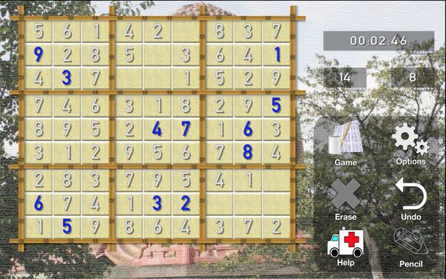 Sudoku Prime(圖1)-速報App