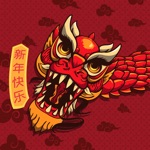 Chinese Rat New Year Stickers