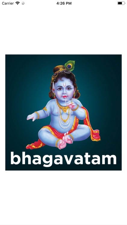 Bhagvatam In Telugu