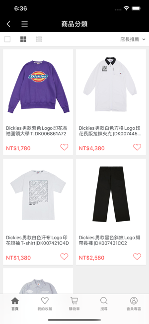 Dickies官方網路商店(圖3)-速報App