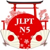 JLPT N5 Full