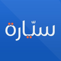 سيارة - حراج سيارات السعودية apk