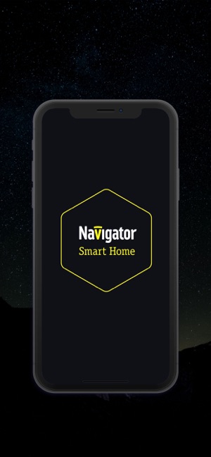 Navigator SmartHome