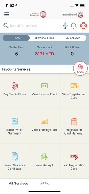 Abu Dhabi Police(圖2)-速報App