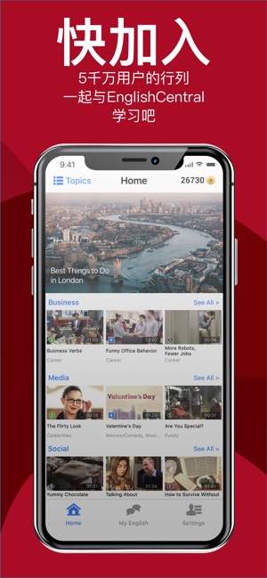EnglishCentral - 学习英语(圖6)-速報App
