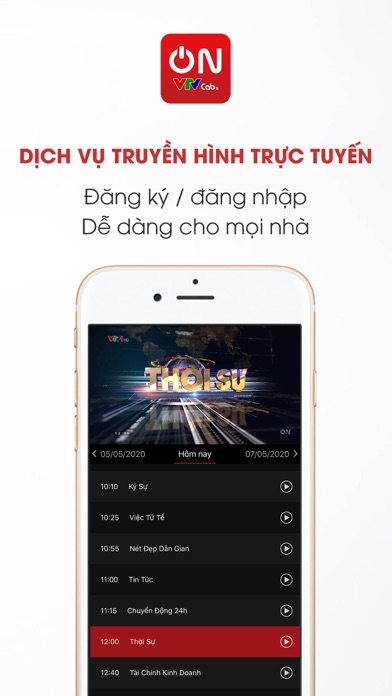 How to cancel & delete VTVcab ON - Trực tiếp bóng đá from iphone & ipad 4