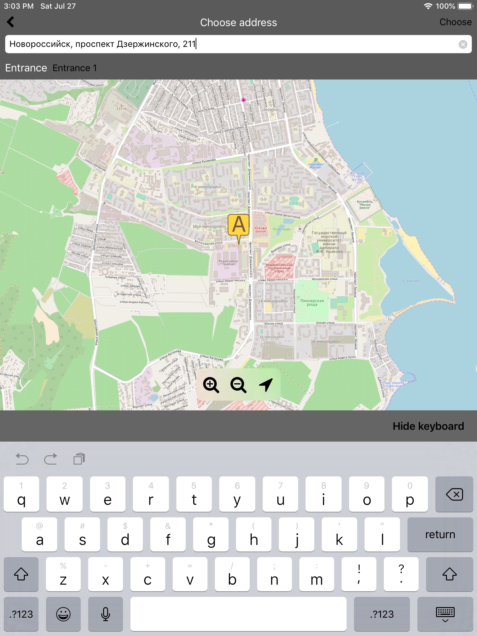 Avtomayn taxi screenshot 2