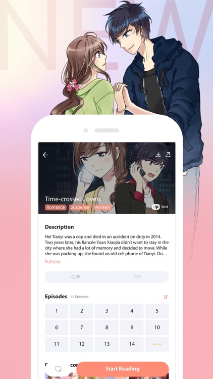 WeComics