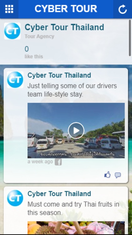 cyber tour phuket co. ltd