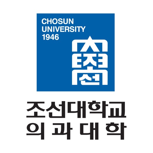 Chosun University, Medicine