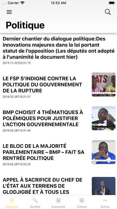 E-télé : L'actualité Béninoise screenshot 2