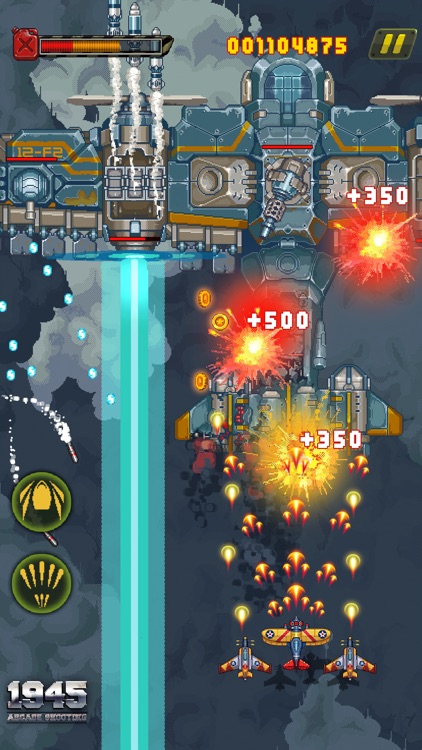 1945 Air Forces screenshot-4