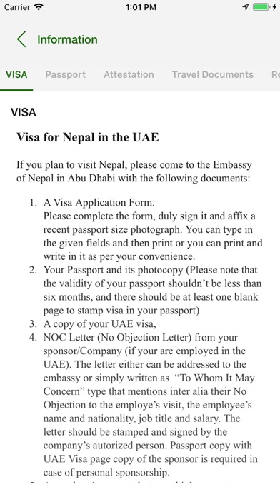 Nepal Embassy Abudhabi screenshot 3