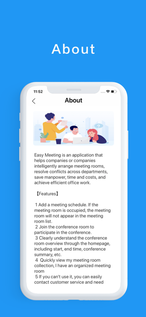 Easy Meeting(圖5)-速報App