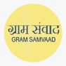 Get Gram Samvaad - ग्राम संवाद for iOS, iPhone, iPad Aso Report