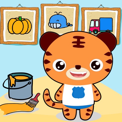 Little Tiger Coloring Book iOS App