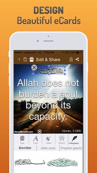 Islamic Greeting Cards screenshot 4