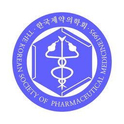 한국제약의학회