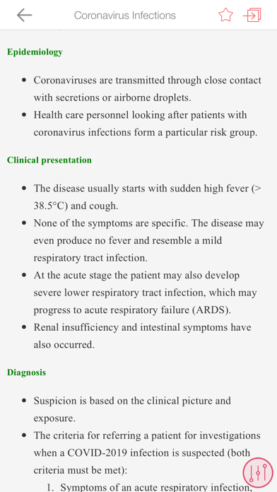 Evidence Based Medicine Guide screenshot 3