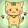 にゃんてえすけーぷ -猫の脱出ゲーム