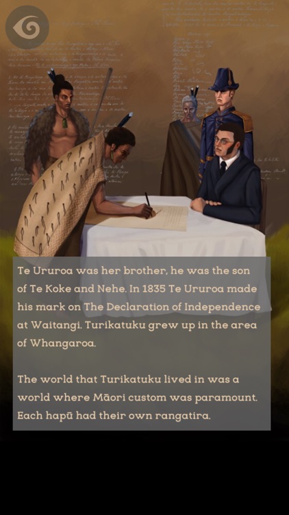 Turikatuku screenshot-3