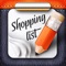 Grocery Shopping List is a powerful App that manages your family’s grocery shopping