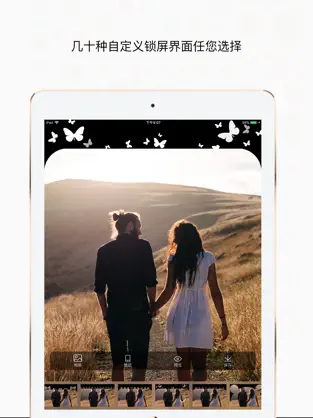 6 ứng dụng và game iOS hay đang miễn phí ngày 16/11/2020