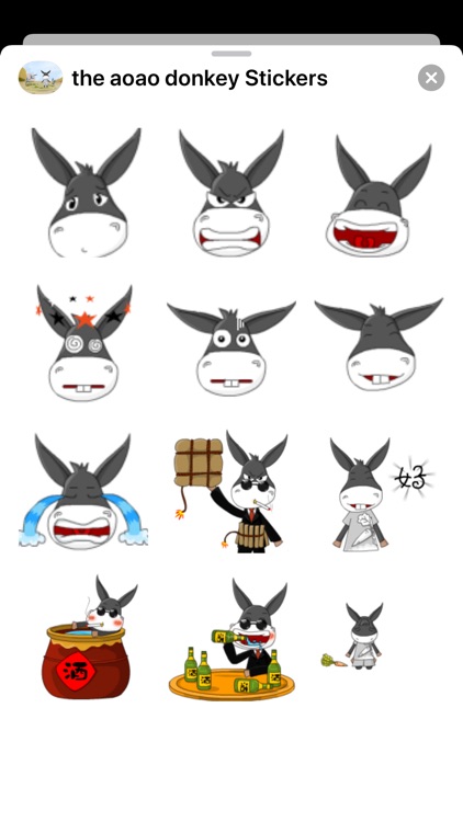 the aoao donkey screenshot-3