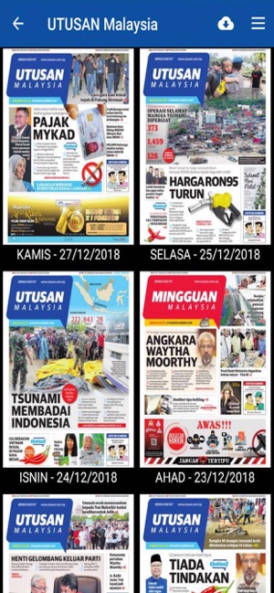 Utusan Digital(圖2)-速報App