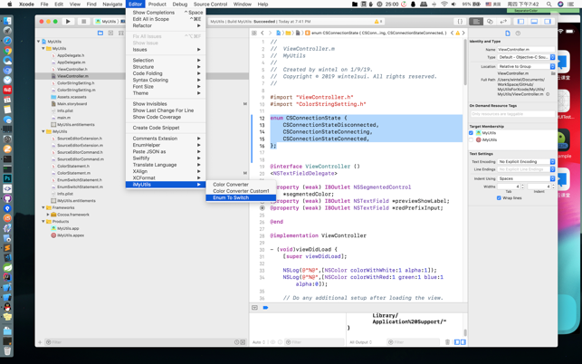 MyUtils for Xcode(圖3)-速報App