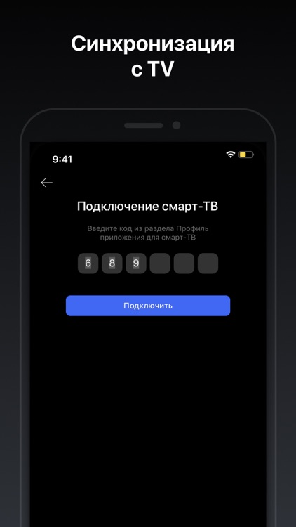 вДудь screenshot-9