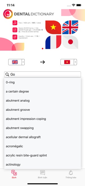 Dentdic - Tu Dien Nha Khoa(圖2)-速報App