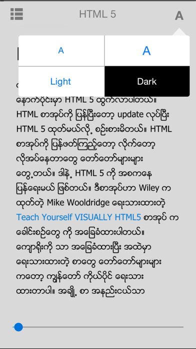 How to cancel & delete HTML5 Myanmar from iphone & ipad 3