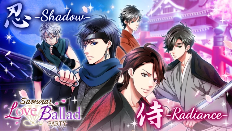 Samurai Love Ballad: PARTY screenshot-0