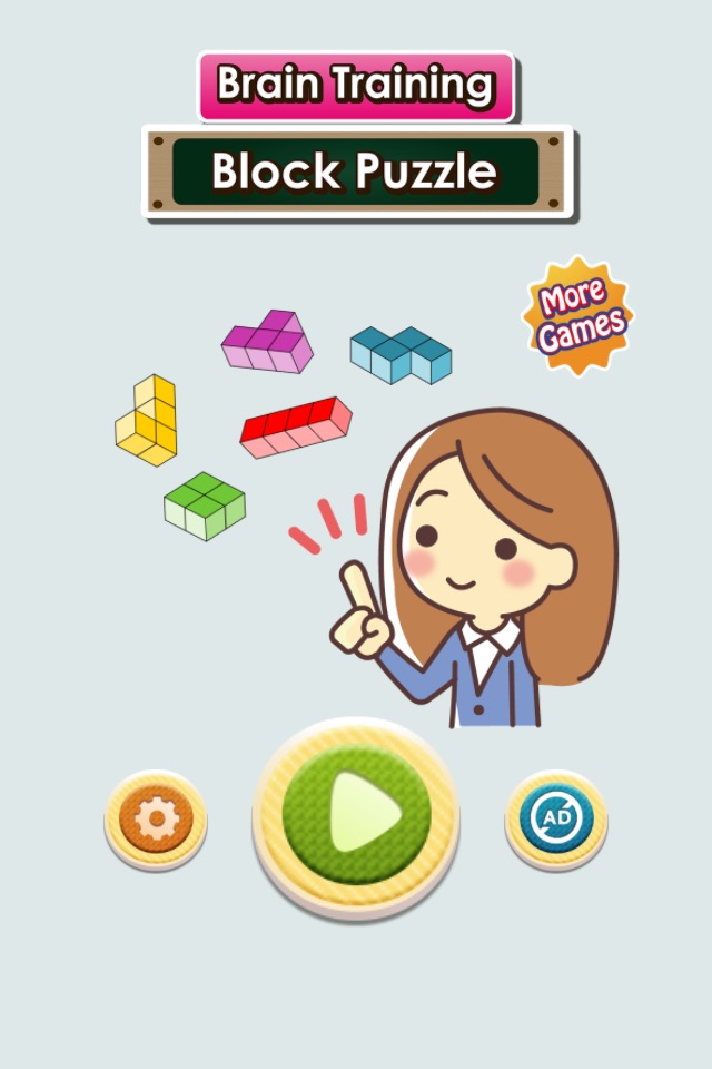 Brain Training - Block Puzzle screenshot 2