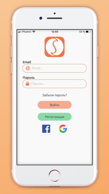 Спроси Сару (советы, помощь)