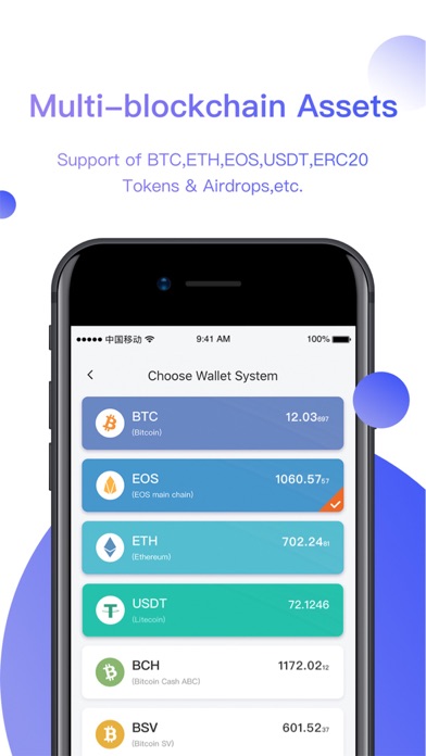 Bitpie-Universal Crypto Wallet screenshot 2