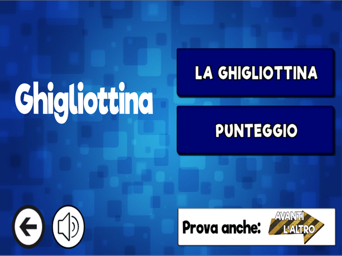 La ghigliottina
