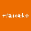 Hanako magazine Hanako magazine
