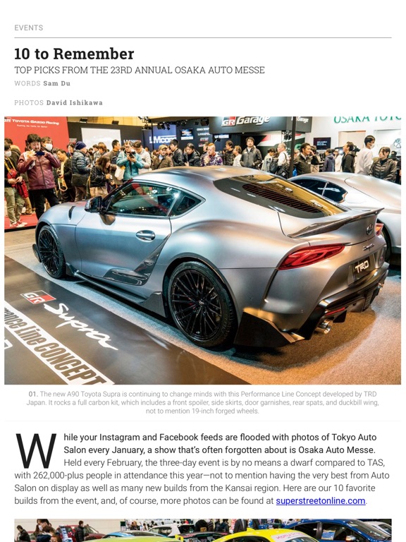 【图】Super Street(截图3)